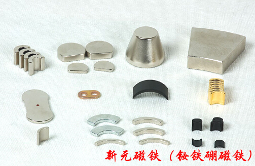 磁鐵讓天下有緣人終成眷屬！！