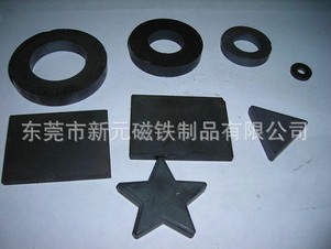 汽車防盜磁片：盜賊還怕你個(gè)屁！