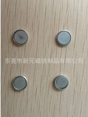 永磁奇分類：未現(xiàn)身者因何被淘汰？