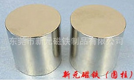 磁鋼贏得廣闊舞臺，為永磁材料開辟新天地！