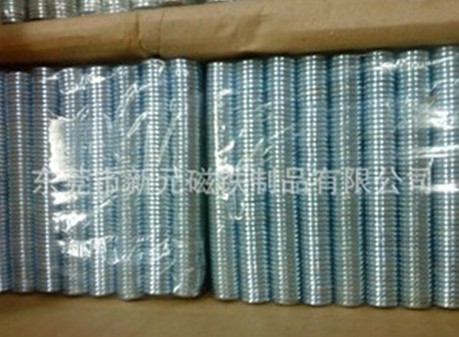 單面磁鐵由三大巨頭決定其折射效果！