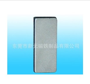 釹鐵硼磁鐵，用“口碑”“贏”得您的信賴