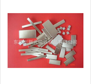 釹鐵硼磁鐵在環(huán)境保護(hù)方面的作用。