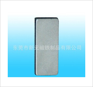 釹鐵硼磁鐵的優(yōu)點(diǎn)及應(yīng)用。