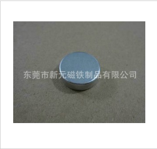 存放磁石需要注意的地方有哪些？