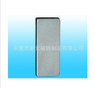 磁鐵在存放和運(yùn)輸過(guò)程中的注意事項(xiàng)