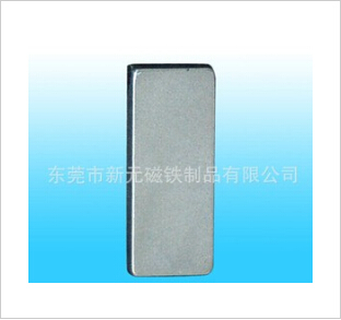 釹鐵硼磁鐵的優(yōu)越性能和適用領(lǐng)域。