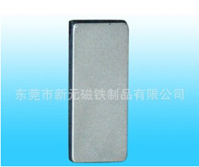 新元告訴你磁鐵為什么不吸不銹鋼？