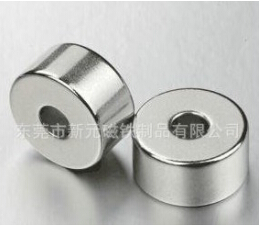 電機(jī)磁鋼是一種什么樣的材料？