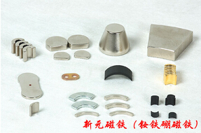 給磁鐵的特性打個總結(jié)