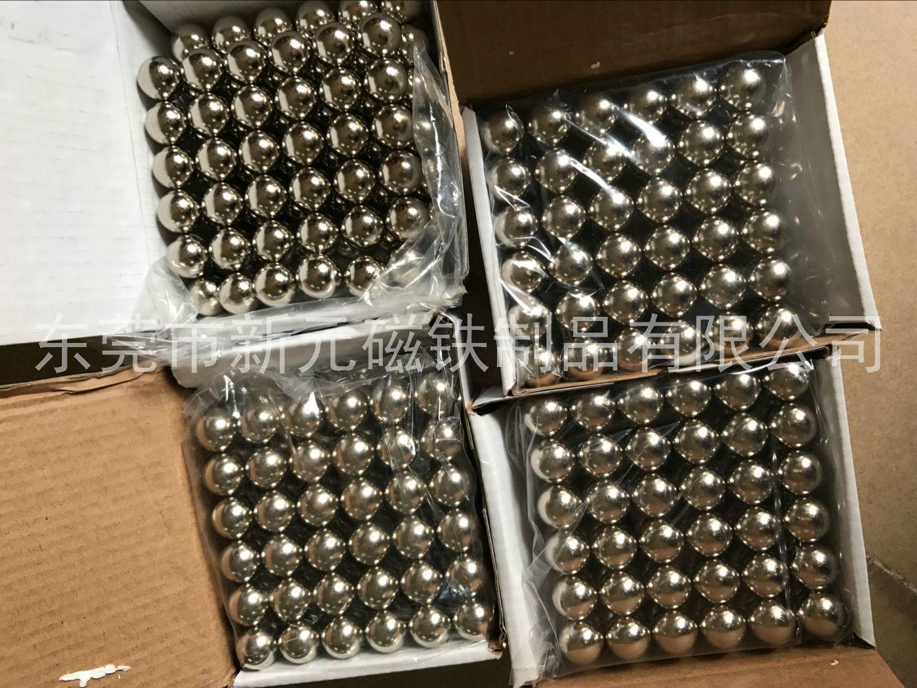 磁球存放講究你究竟聽進(jìn)去了多少？