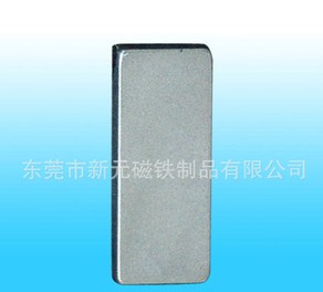 磁石的磁化經(jīng)歷